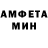 Метадон белоснежный Gennadi Wezel