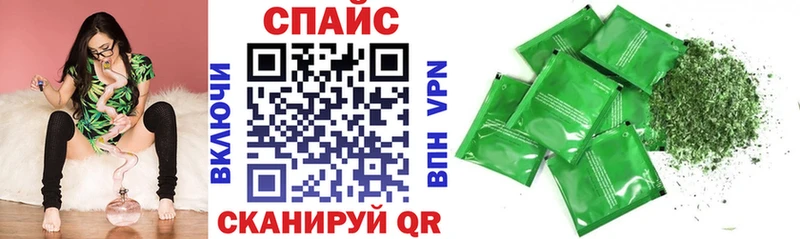 Бутират буратино  Купить где  Армянск 
