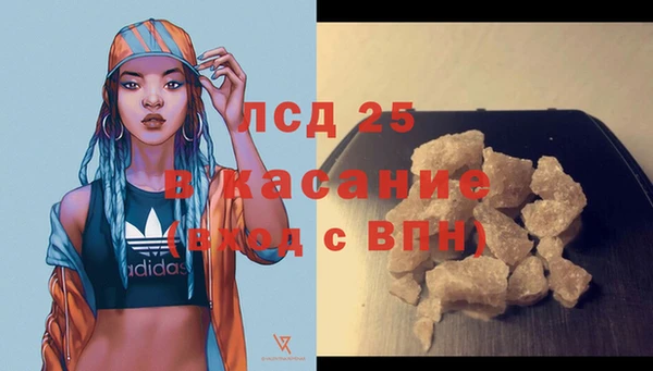 mix Карталы