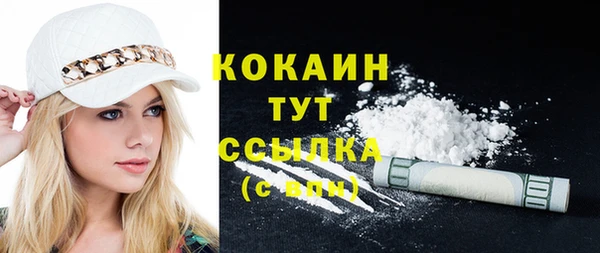mdma Козловка