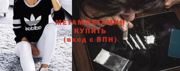 mdma Козловка