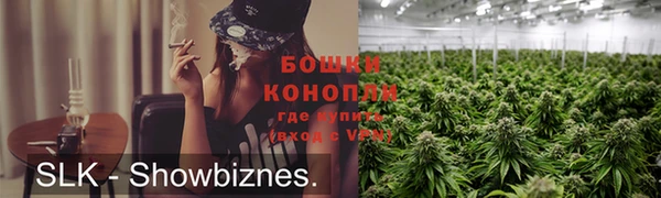 mdma Козловка