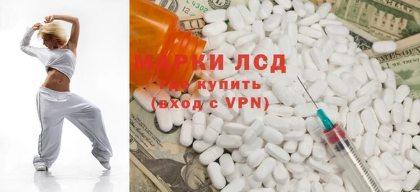 mdma Козловка