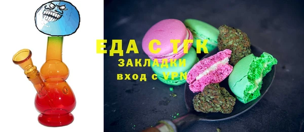 mdma Козловка