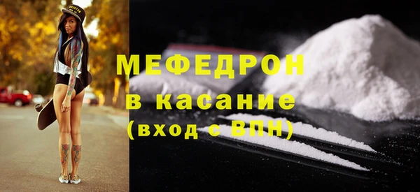 тгк Кодинск