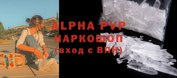 mdma Козловка