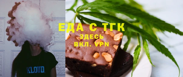 синтетический гашиш Козельск