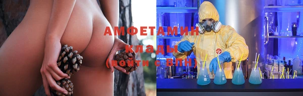 синтетический гашиш Козельск