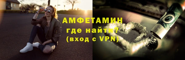mdma Козловка