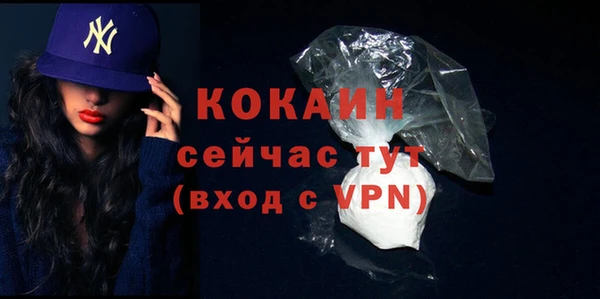 mdma Козловка