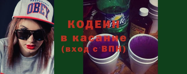 mdma Козловка