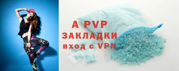 синтетический гашиш Козельск