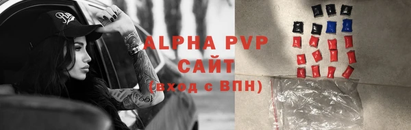 тгк Кодинск