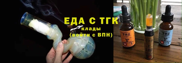 синтетический гашиш Козельск