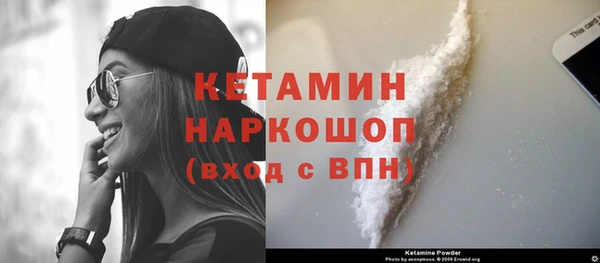 синтетический гашиш Козельск