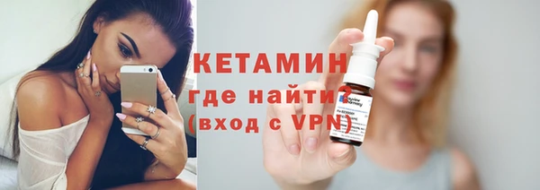 синтетический гашиш Козельск