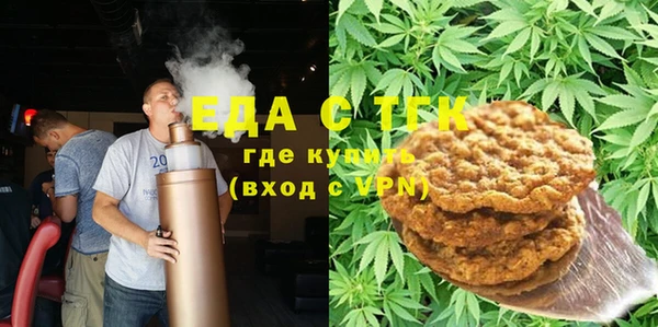 синтетический гашиш Козельск