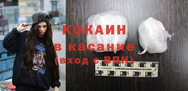 синтетический гашиш Козельск