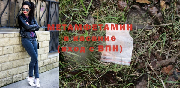 тгк Кодинск