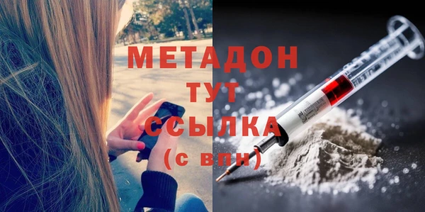 тгк Кодинск