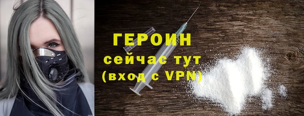 тгк Кодинск