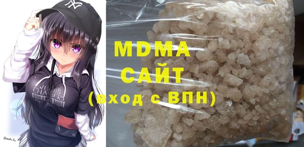 mdma Козловка