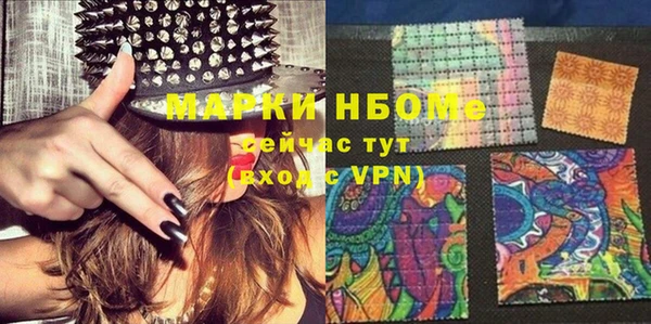 mix Карталы
