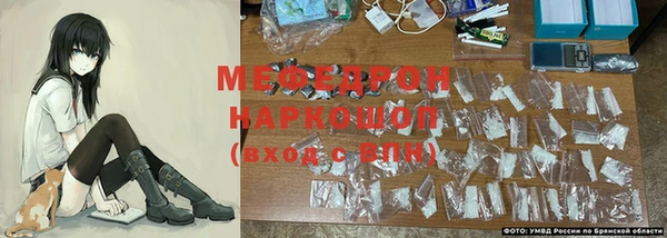 mdma Козловка
