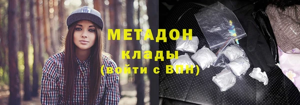 mdma Козловка