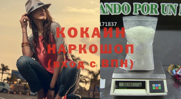mdma Козловка