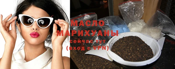 тгк Кодинск