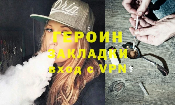 тгк Кодинск