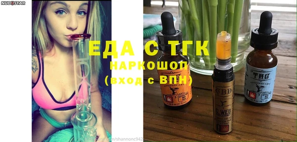 mdma Козловка