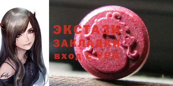 mdma Козловка