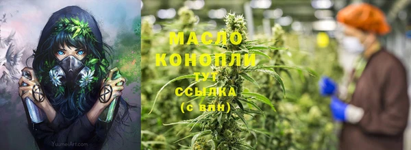 синтетический гашиш Козельск