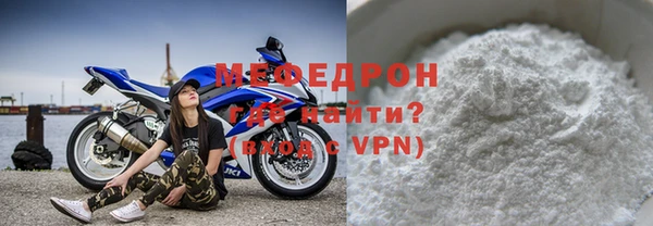 тгк Кодинск