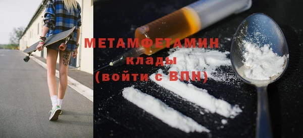 mdma Козловка