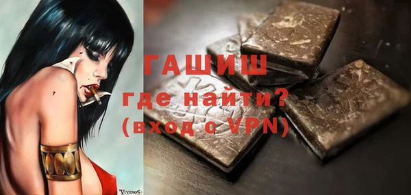 тгк Кодинск