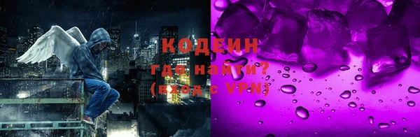 синтетический гашиш Козельск
